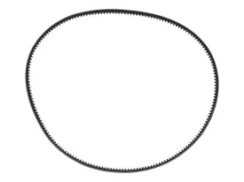 1183074 V-Belt, Narrow | Deutz