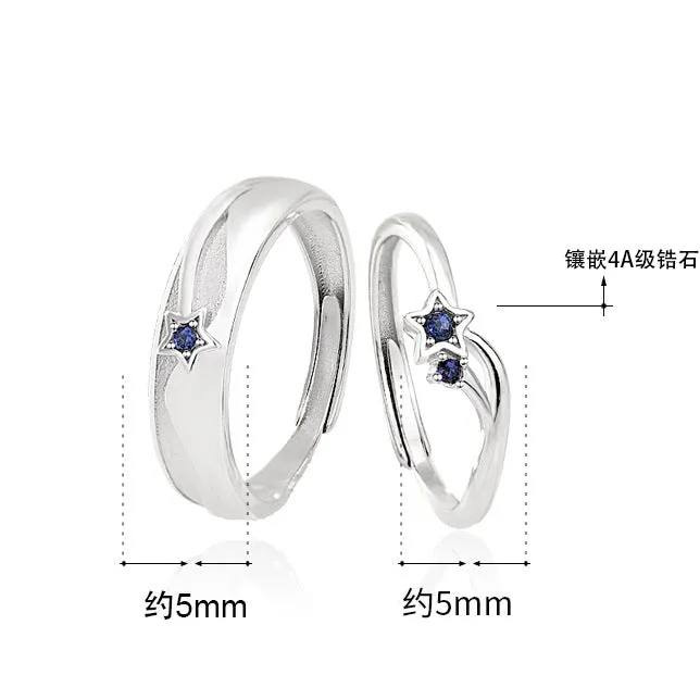 Engravable Matching Stars Rings for Him and Her